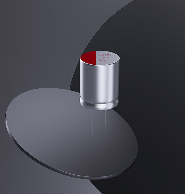 固態鋁電解電容PC系列470UF10V6.3*8承興ChengX品牌