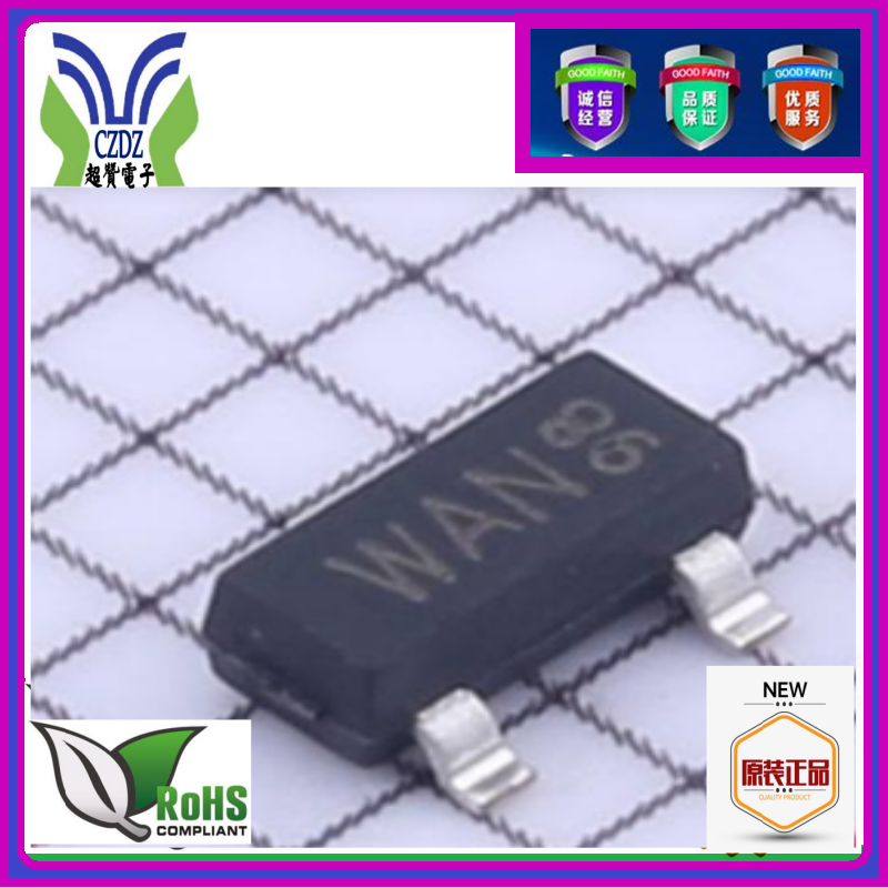 PESD1CAN SOT-23 CZDZ保護(hù)器件