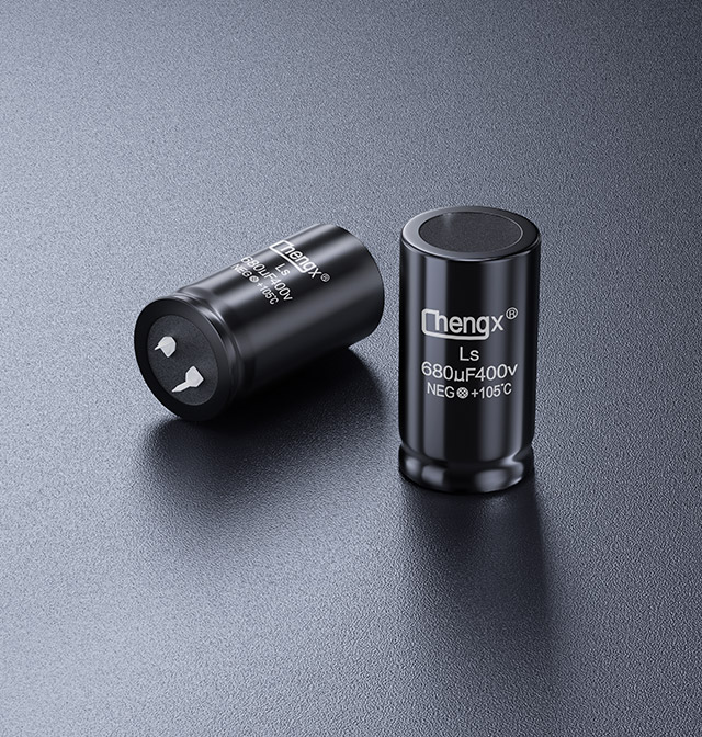 LED驅動鋁電解電容的選型注意事項