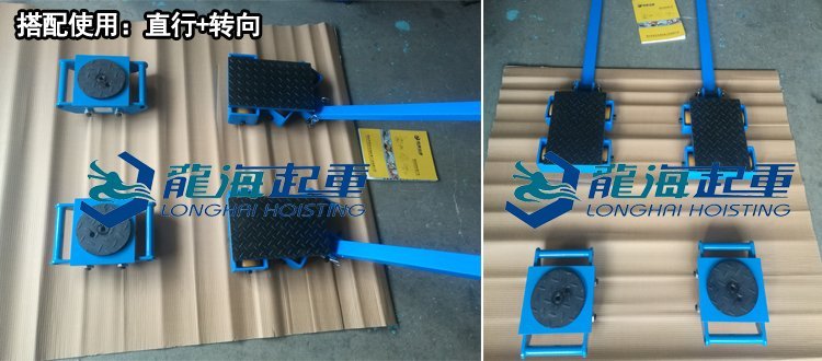 LHTR型轉向搬運小坦克圖片 LHTR型轉向搬運小坦克圖片