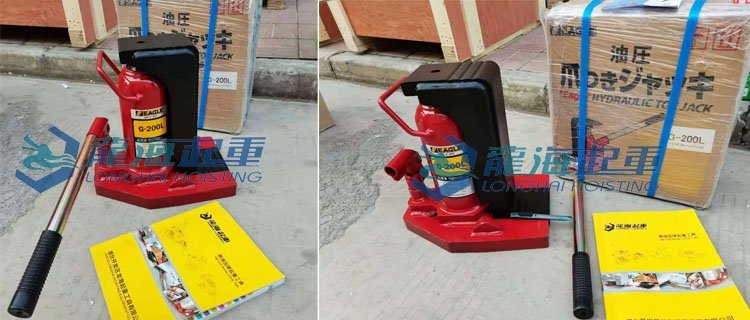 鷹牌EAGLE G-L加長爪式千斤頂 鷹牌EAGLE G-L加長爪式千斤頂