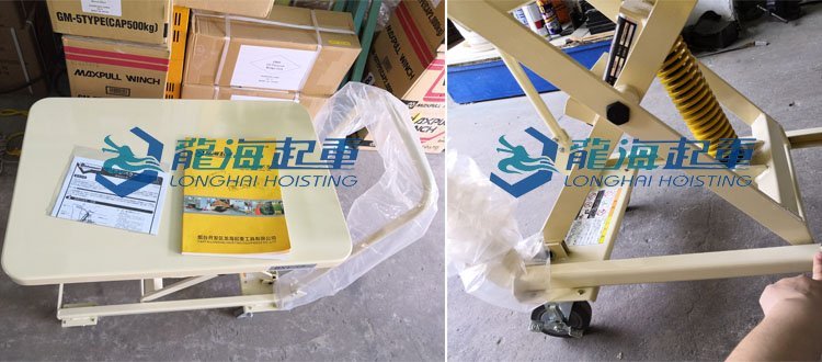 Bishamon移動作業平臺車實物圖