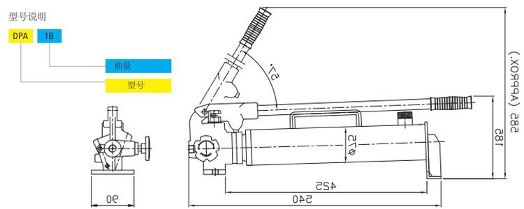韓國(guó)Tonners鋁合金手動(dòng)泵尺寸圖 韓國(guó)Tonners鋁合金手動(dòng)泵尺寸圖