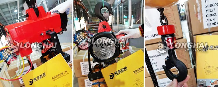 VLX三榮氣動葫蘆實拍圖