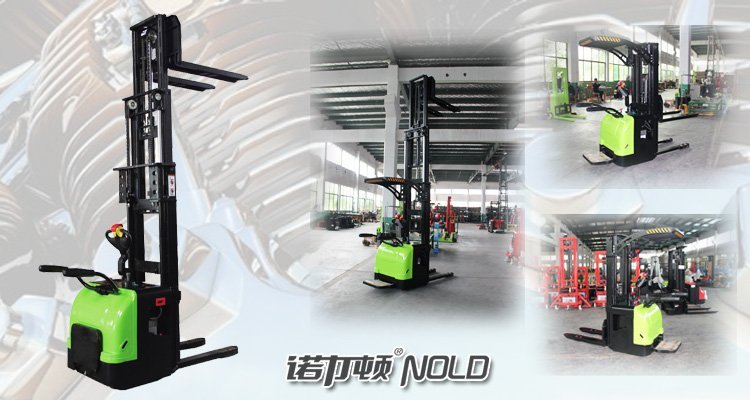 經(jīng)濟(jì)型電動(dòng)堆高車(chē) 經(jīng)濟(jì)型電動(dòng)堆高車(chē)