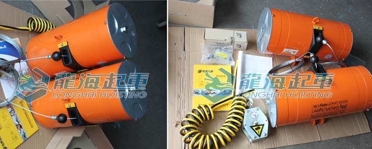 東星并聯(lián)式氣動平衡器實(shí)物圖