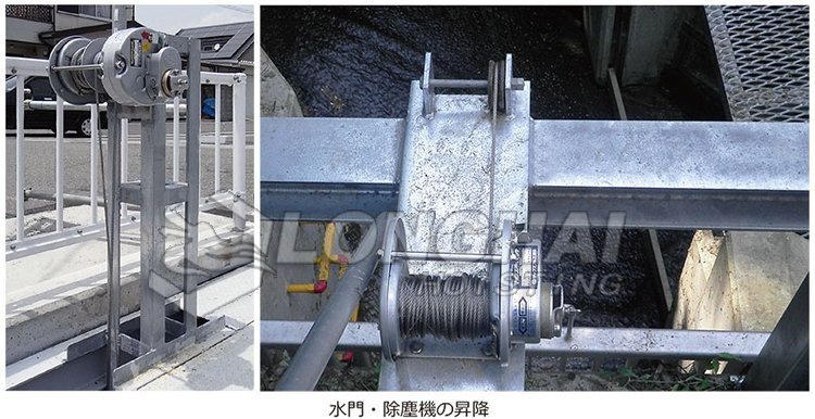 ST不銹鋼手搖絞盤應(yīng)用圖 ST不銹鋼手搖絞盤應(yīng)用圖