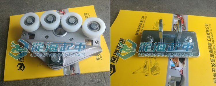 鋁合金軌道系統配件