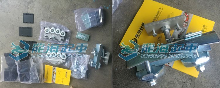 鋁合金軌道系統配件