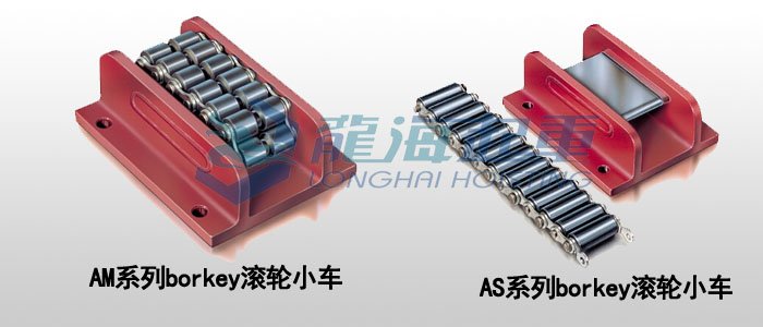 履帶式重物移運(yùn)器圖片 履帶式重物移運(yùn)器圖片