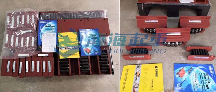 德國borkey品牌履帶式重物移運(yùn)器實(shí)物圖 德國borkey品牌履帶式重物移運(yùn)器實(shí)物圖