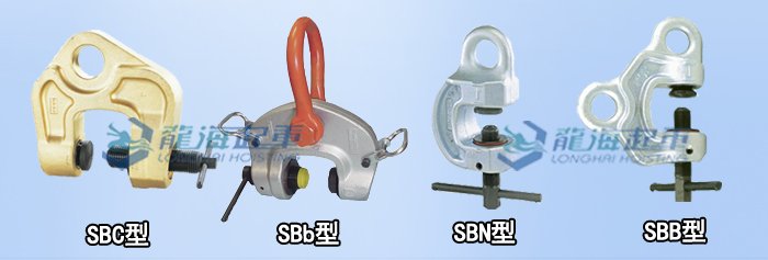 螺旋鋼板鉗產品圖 螺旋鋼板鉗產品圖